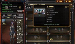 cf3月活动爆料最新,揭秘全新活动爆料，福利大放送！