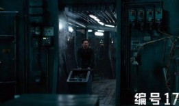 美国的禁忌3在线观看,禁忌3在线观看背后的故事与启示