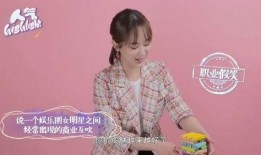 娱乐圈小甜饼爆料,明星甜蜜恋情曝光，甜蜜瞬间引网友热议