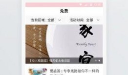 热点爆料视频免费观看,免费观看独家视频，带你领略时事风云