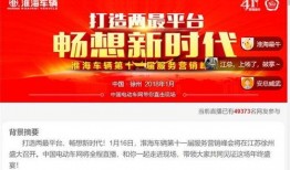 新闻直播间爆料有奖励吗,揭秘爆料背后的激励机制