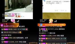 阜宁最新爆料事件视频播放,视频揭露惊人真相