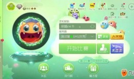 球球大作战最新活动爆料,狂欢盛宴，福利大放送！