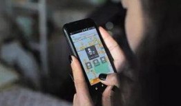 宁波爆料爆笑视频