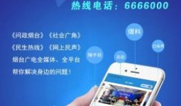 视频爆料小程序,一键获取最新资讯，畅享便捷互动体验