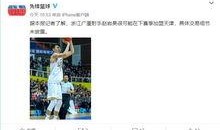 吃瓜先锋娱乐资讯社,揭秘娱乐圈最新热点，带你畅游八卦海洋