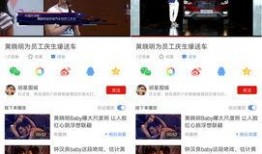 名星今日爆料视频大全,热点事件一网打尽