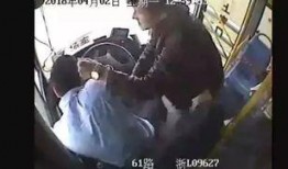 最新重庆爆料事件视频,视频揭露惊人真相