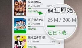文安吃瓜爆料视频全集,揭秘视频全集精彩瞬间