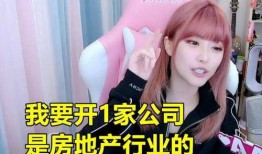 周淑怡爆料名字大全集视频,名字大全集视频背后的惊人内幕