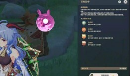 原神武器爆料最新版,神秘新武器登场，战斗体验再升级！