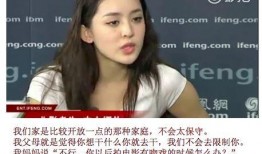 娜扎老板爆料视频,视频内容大曝光，精彩瞬间不容错过
