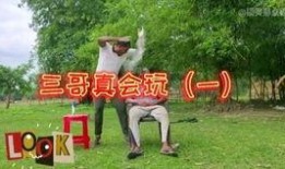 印度博主爆料视频播放,视频播放背后的惊人真相