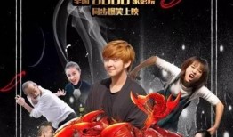 电影《龙虾》在线观看,荒诞喜剧中的社会寓言