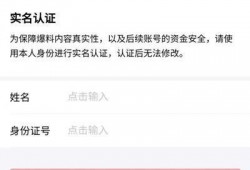 今日爆料官方最新视频,今日爆料背后的惊人真相