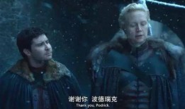 天禄狼妈早苗爆料视频,独家内幕大公开