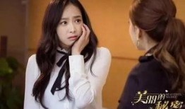 韩网爆料宋茜视频播放下载,播放量飙升，粉丝争相下载收藏