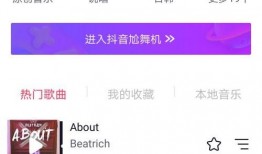 抖音如何有效爆料视频呢,如何抓住热点，引发关注