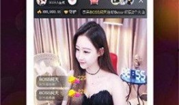 陈导直播爆料视频下载,独家爆料视频幕后故事