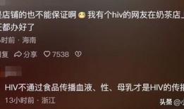 网友食品爆料视频,揭秘食品行业惊人内幕，食品安全问题触目惊心