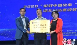 奖中在线观看,精彩瞬间，一键回放