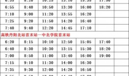 天下贰技能调整最新爆料,全新爆料揭示平衡之道