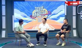 新疆记者爆料周琦视频,揭秘篮球天才的成长之路