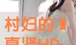 碧 在线观看,碧在线观看之旅