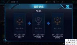 龙年王者爆料视频,揭秘龙年王者爆料视频中的神秘内容