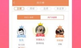 爆料网八卦在线观看视频免费下载,免费观看视频，一键下载的秘密！