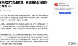 爆料中国新闻,聚焦热点事件背后的真相