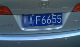 车牌字母最新爆料图片,揭秘车牌字母背后的秘密与趋势