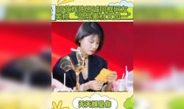 周五娱乐爆料新闻视频,揭秘明星幕后故事，精彩瞬间尽收眼底