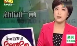 新闻爆料俞洁简历介绍图片,揭秘职场精英的成长之路