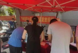 郑州小区最新爆料新闻,业主爆料惊天内幕，真相令人震惊！