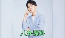 娱乐圈吃瓜爆料都有谁啊,揭秘那些被隐藏的幕后故事