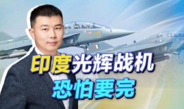 印度光辉爆料是真的吗视频,真相究竟如何？