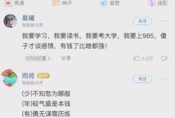 最新的爆料歌曲,最新爆料歌曲抢先听