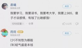 最新的爆料歌曲,最新爆料歌曲抢先听