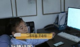 小可心前男友爆料视频,揭秘昔日恋情真相