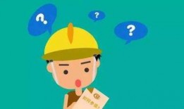 工伤爆料视频大全下载,揭示职场安全隐忧与维权之路