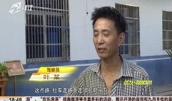 谢雷爆料了几段视频,揭秘幕后的惊人真相