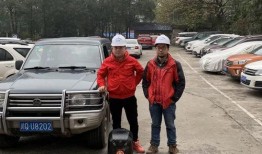 杞县黄村车祸最新爆料消息,悲剧现场细节披露，伤亡情况引关注