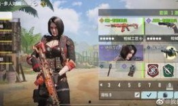 传奇爆料官教官原视频,游戏内幕与实战技巧深度解析