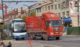 杞县去开封车祸最新爆料