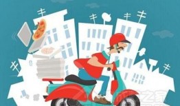 重庆跑外卖爆料案件最新,真相背后，外卖行业安全谁来守护？