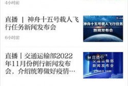 新闻爆料有什么用啊,揭示社会现象，助力舆论监督