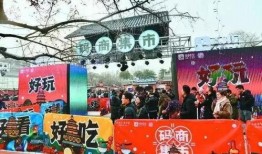 西安集市爆料事件视频大全,一窥市井百态