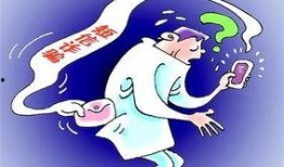 如何爆料诈骗短信内容视频,如何通过视频曝光诈骗伎俩