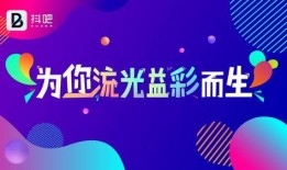 热门创作主题爆料视频,爆款视频背后的秘密与技巧